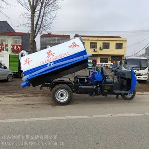 ����3�ֳ�������೵ ��ֳ��������������೵