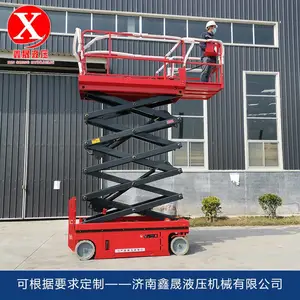 河南省三门峡#19,17厂房升降平台高空检修液压升降机自动升降台液压驱动自行升降平台