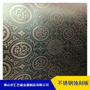 ���ճ�304��ɫ���治���ʴ�̰�***��