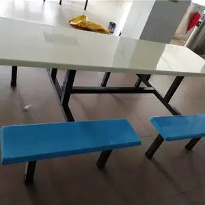 �������������ò��� ʳ�ò����������ʵ������