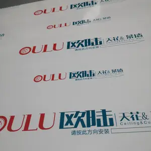 OULUŷ½���Ͻ𼯳ɵ����컨�� 600*600 ��ۿ���΢���������۰��������