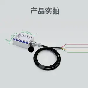 三轴自动化倾角传感器 角度传感器 倾角仪