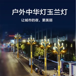 LED�л���5��100W5��150W��ˮ��԰������ о����XPD-ZH609�㳡������ ����������
