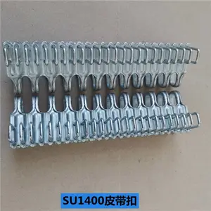 SU1000/SU1400/SU1600/SU2000����Ƥ���� KJ1000/KJ2000