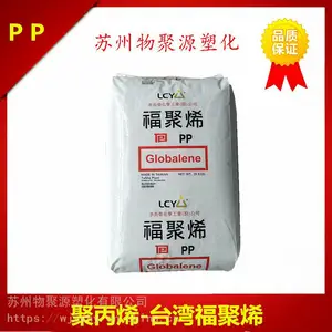 7872 PP鏉庨暱鑽CY楂樻祦鍔ㄦ姉鍐插嚮鍏辫仛鐧借壊鍘熸枡