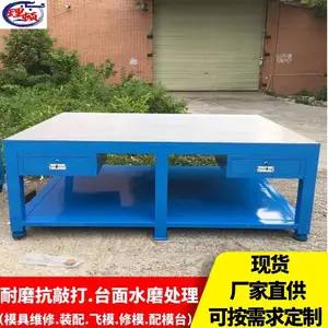 ���ٳ��Ҹְ�ģ��װ��̨ ����ģ�߹���ƽ̨ ���ͼӺ�ְ��ģ̨