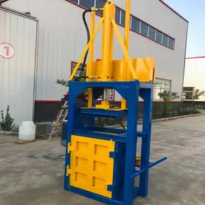 山西立式废纸箱液压打包机 压缩打包机 废纸青储秸秆捆扎机