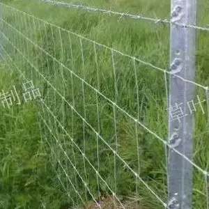 新疆刀片刺绳 新疆草叶金属制品供应