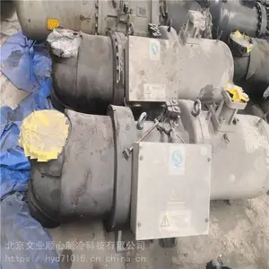 文业 莱富康压缩机维修 开利压缩机维修 欢迎选购