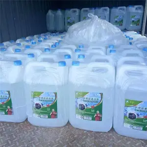 ����ֱ������������Һ 32.5% ����������ͳ�β������Һ ����������Һ