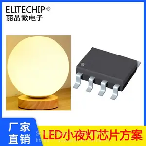 LED���εƺ�����оƬ ���b����Сҹ������IC LED��Χ�ƿ���оƬ���Сҹ��PCBA��·�巽������