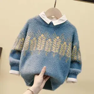 �Ĵ�����һ���·���Լͯװβ����֯���۽��ͯ�����֯�»��ſ���װ������