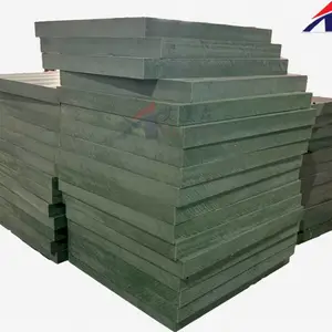 艾堡森UHMWPE