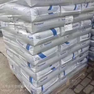 ��� ͨ�ü�PC/ABS �¹��ݶ� T45 PG �Ϻ����� ע�ܼ�