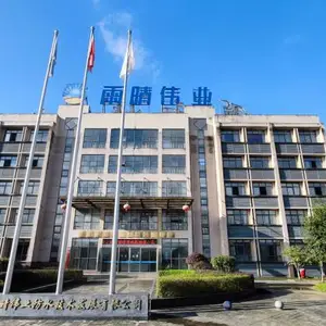 陕西DPS防水涂料污水处理厂多少钱一桶