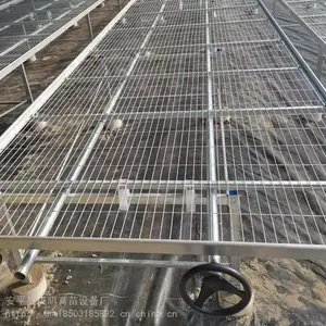 温室育苗移动苗床安装汉明教学步骤简单操作
