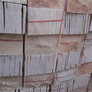 ��ӦĢ��ʯʯ�� �����õĸ��Ž�������