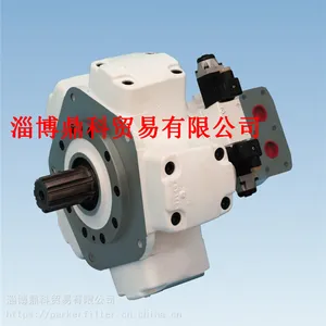 供应PARKER MRT7100P-F2N1N1G1NX0300/59115铸铁柱塞马达