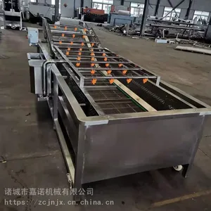 嘉诺机械厂家直供JN-6000不锈钢大枣清洗机 水果清洗机
