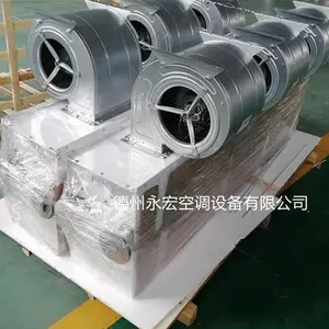 RFM热水型离心热风幕机2300*500*880