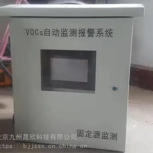 ��ֳ���������ϵͳ ��������Ʒ�� ��������������