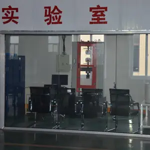 成都韵弘科技有限公司