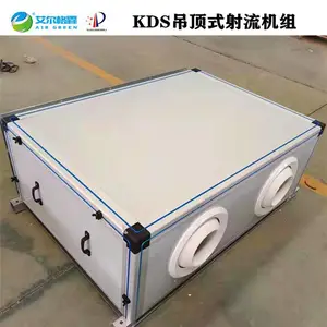 ��Ӧ�ߴ�����ů��Զ���������� ��ů���޷��Զ���ͷ��