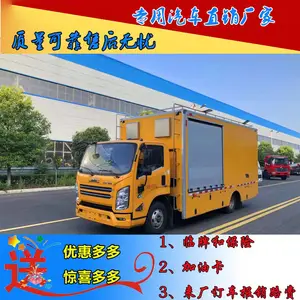 程力紫外光固化管道修复车 新车推荐