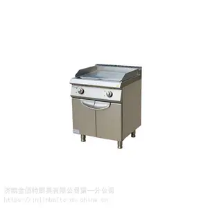金佰特埃科菲电热半平半坑扒炉连下掩门柜