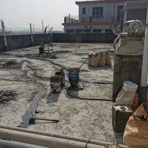 ��ݸ弲���©��˾