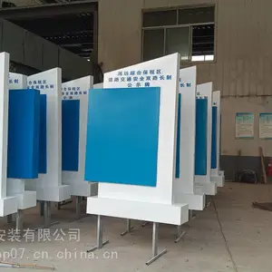 户外精神堡垒价值观标牌美丽乡村村牌标识牌文明城市景观小品