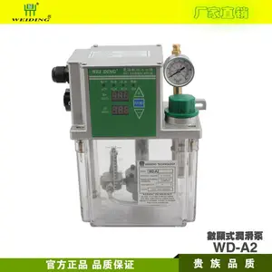 直销深圳维鼎牌数显式电动注油机 110V/220V电压 2LPC防爆油壶 可调制时间 出油时间精准