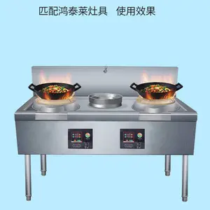 ����Ȫ�ݷ���ֲ����ȼ����� �����ͷ��������� �޴�ȼ��ʡǮ����