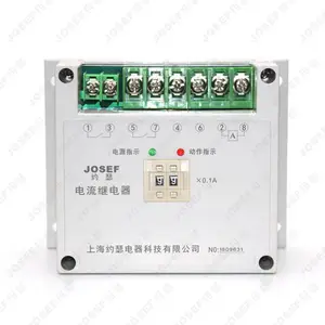 �Ϻ�ԼɪJOSEF ����ʽ��������̵�������ʽ��װ HJLL-95/B