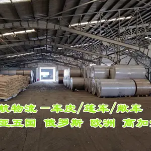 �ӱ����ݳ�����Ӣ���Ҿ���Ʒ/ɳ��/���/�Ŵ�/ָ����/�����ŵȻ��������·����