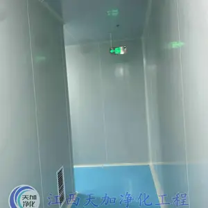 江西宜春抚州景德镇电子无尘车间厂家净化方案完善