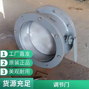 �Ĳ����˫�㵲����� �綯���ڵ����� ��Ҷʽͨ�����