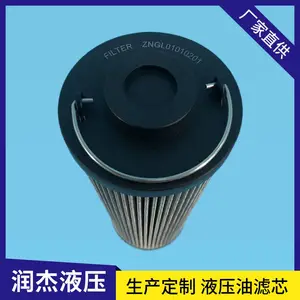 ˫Ͳ�������ͺ�ZNGL01010201 �ͳ�������о