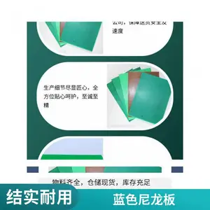 �ӹ�����ȫ����mc������ ������ĥ��ѹ�����������