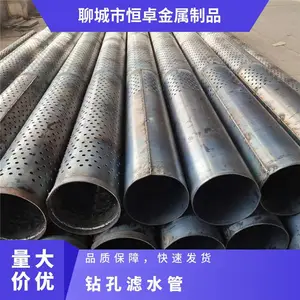 钻孔滤水管 外圆325-600mm 耐挤压 理计 规格500