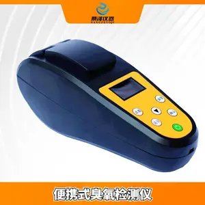 F4242�ͱ�Яʽ��������� ˮ�г���Ũ�Ȳ�����