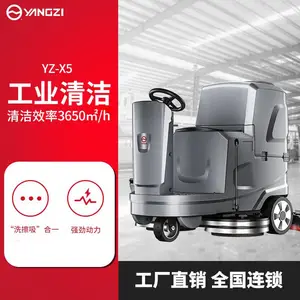 ���õ�ƿϴ��ˢ�ػ� ����YZ-X5ϴ����һ��� �̳������ϵػ�