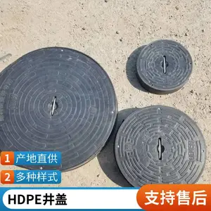 ������ �߷��ӺϽ���� ����������ˮ��ˮ���� �������ӹ���
