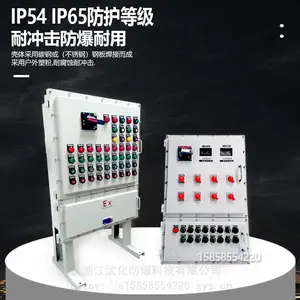 ����������������� ���ڷ۳��������޵�Դ������ �Ǳ���ʾ�¿���