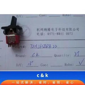 ��ӦC&K ����7215SDABE 5000�� ��ͭ CK Components 98 ��ˮʽ