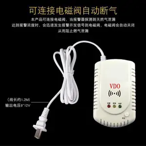��ͨ˳12V�������տ�ʪ������ǿ��ȼ����̽����
