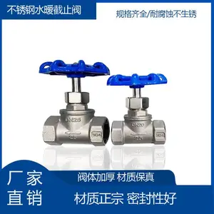 �ִķ���J11Wˮů��ֹ�������������˿���ֶ�����