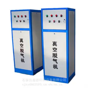 �ɶ���ս���ʽ����װ�� �������������� �������װ��