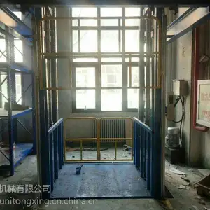 �������� ���˸߿ջ��˻�еά���ۺ��� �����л��˵綯����̨