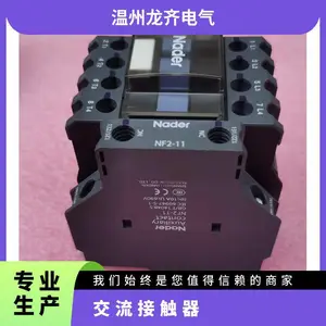 �� �����Ž����Ӵ���NDC3-4011 ���� AC220V������ͷ ��װ��1